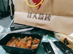 -铁人烧烤(北京店)