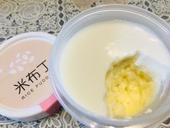 -欢牛蛋糕屋(萧山万象汇店)