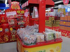 -人人乐(西湖道店)