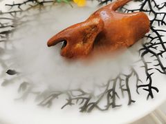 -火璽·園