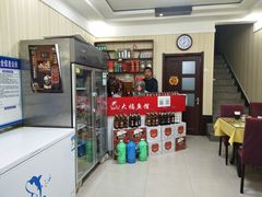-大福鱼馆(风景区店)
