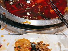 -蛙一刀·麻椒鱼火锅(金仙桥店)