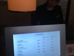 -舟山希尔顿酒店