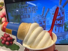 -DQ·蛋糕·冰淇淋(湖景东路店)