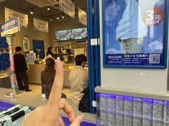 -溪边姑娘·拉丝酸奶水果捞(春熙路店)
