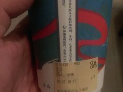 -茶百道(大卫城店)