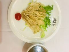 芥末鸭掌-北京全聚德(王府井店)