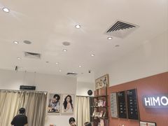 -海马体照相馆(万菱汇店)