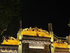 -汴河街