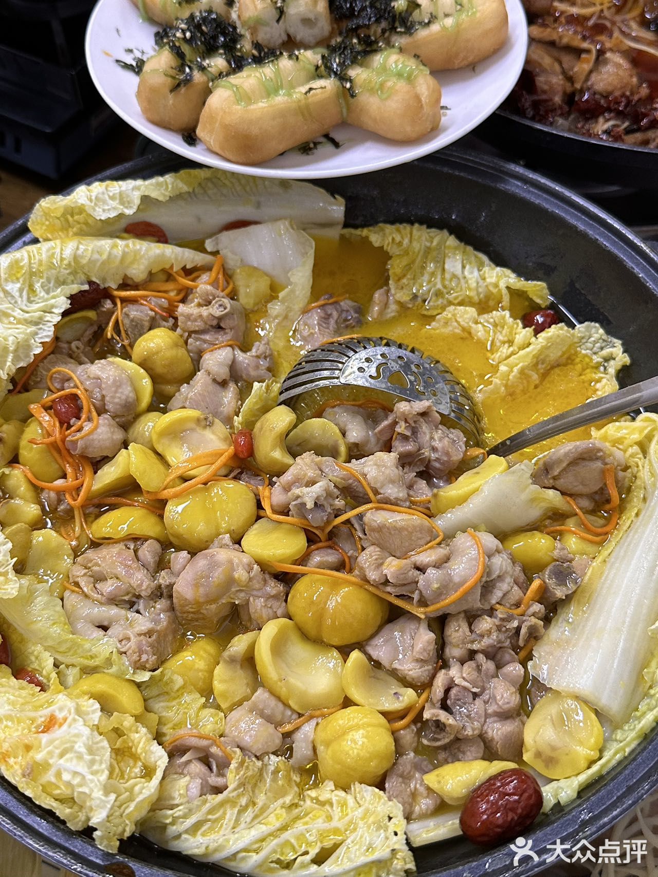 郑州美食挖掘机🥦