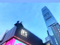 -长沙尼依格罗酒店