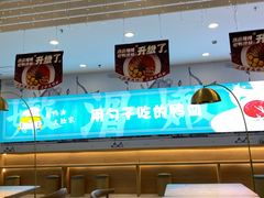 -沈阳百联购物中心(青年大街店)