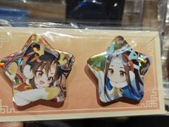 -扶光书店(中环店)