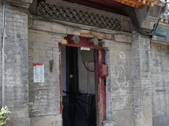 -糖房咖啡(南锣鼓巷店)