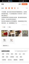 -紫琪尔胸部养护中心
