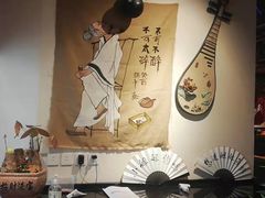 -先启半步颠小酒馆(常熟万达广场店)