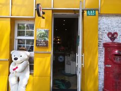 门面-W CAFE(甜爱路店)