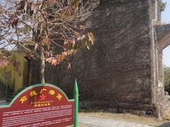 -大嶝英雄三岛战地观光园