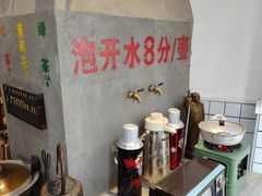 自助取餐区-逸桂禾面馆