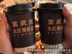 -宴武夷·匠心闽味(印象大红袍店)