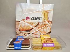 -金凤成祥(通州东关店)