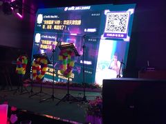-演绎人生音乐餐厅