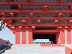 -中华艺术宫(上海美术馆)