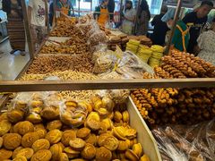 -杨老大焙子月饼干货(宽巷子民族美食街店)