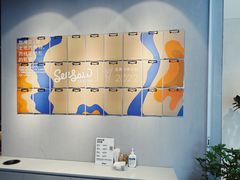 -Seesaw Coffee(环贸iapm店)