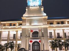 -Big House当代艺术中心