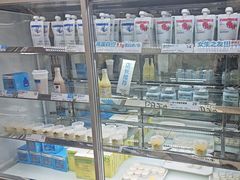 -白色日记·手作酸奶(麦凯乐店)