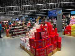 -盒马鲜生(观音桥店)