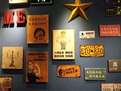 -S Team剧情密室(杭州龙翔桥店)