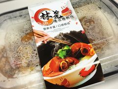 -林尧隆江猪脚饭店(东门店)