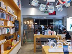 -中国电信(海岸城营业厅)