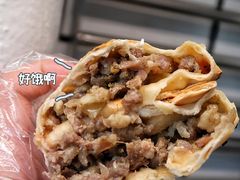 -吉利利·烤包子(双井店)