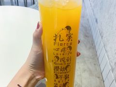 放哈满福橙心四季春茶-放哈·甜醅子奶茶创造者(正宁路店)