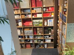 -纳地素食(石门公园店)