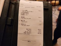 -东海朗廷酒店-唐阁T’ANG COURT 中餐厅