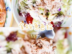 -萨莉亚意式餐厅(特力时尚汇店)