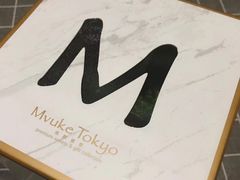-布歌东京(合生汇店)