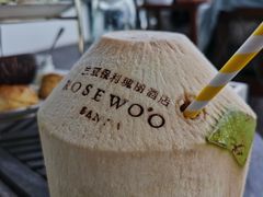 -瑰丽酒店·海吧·天际下午茶·现场DJ·天台酒吧