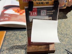 -真地道京味府·鲜橙烤鸭·北京菜(朝外大街东大桥店)