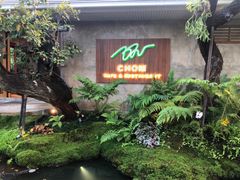 -Chom Cafe and Restaurant