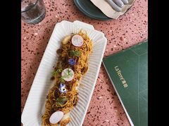 -La Terre乐田(万象城店)