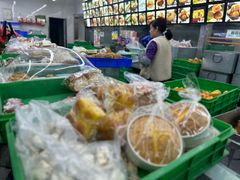 -宫廷糕点铺(建设路店)