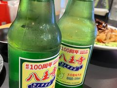 -红东阁东北菜烤肉酒馆(CROSS万象汇店)
