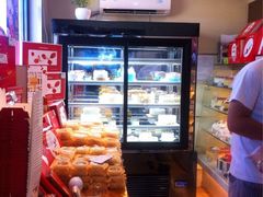 -好利来(兴华街店)