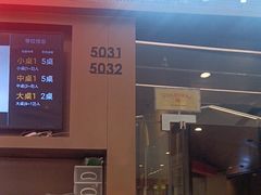 -小放牛炒菜馆(长安万达店)