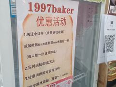 -仲盛世界商城